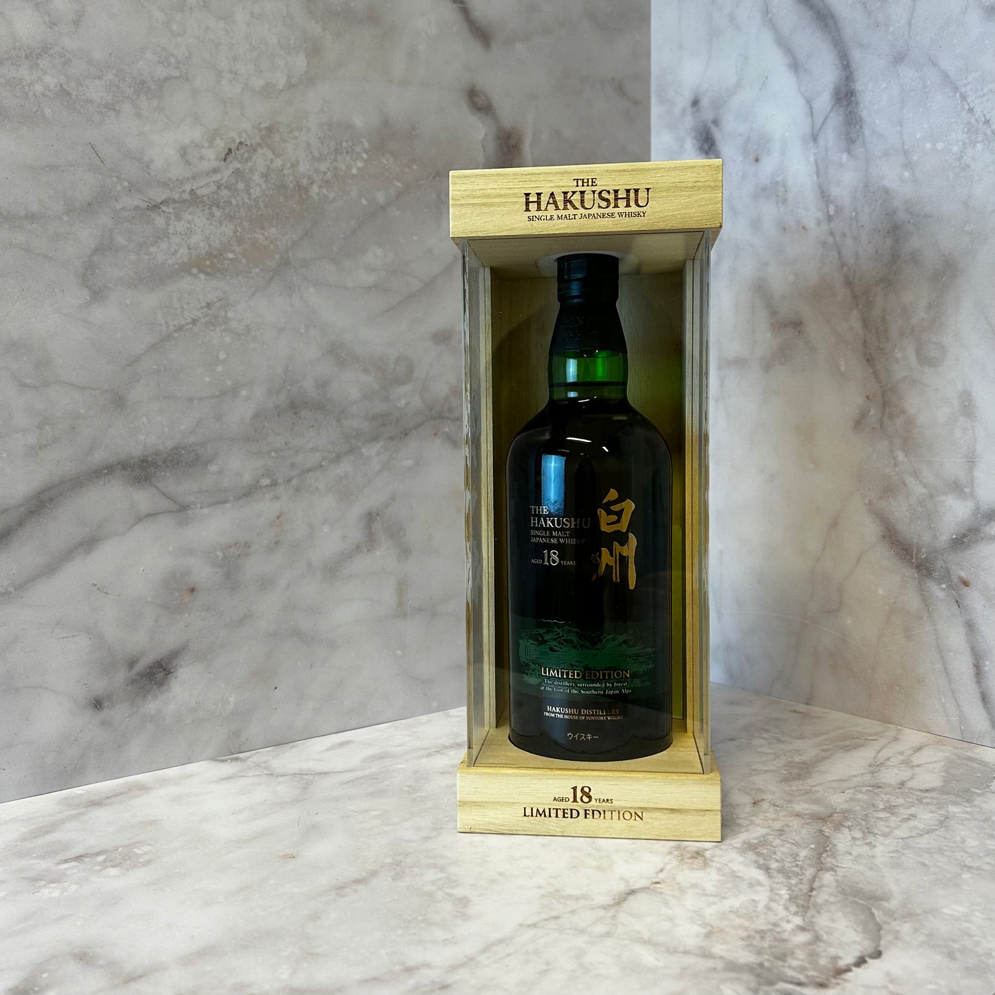 Hakushu 18 year limited