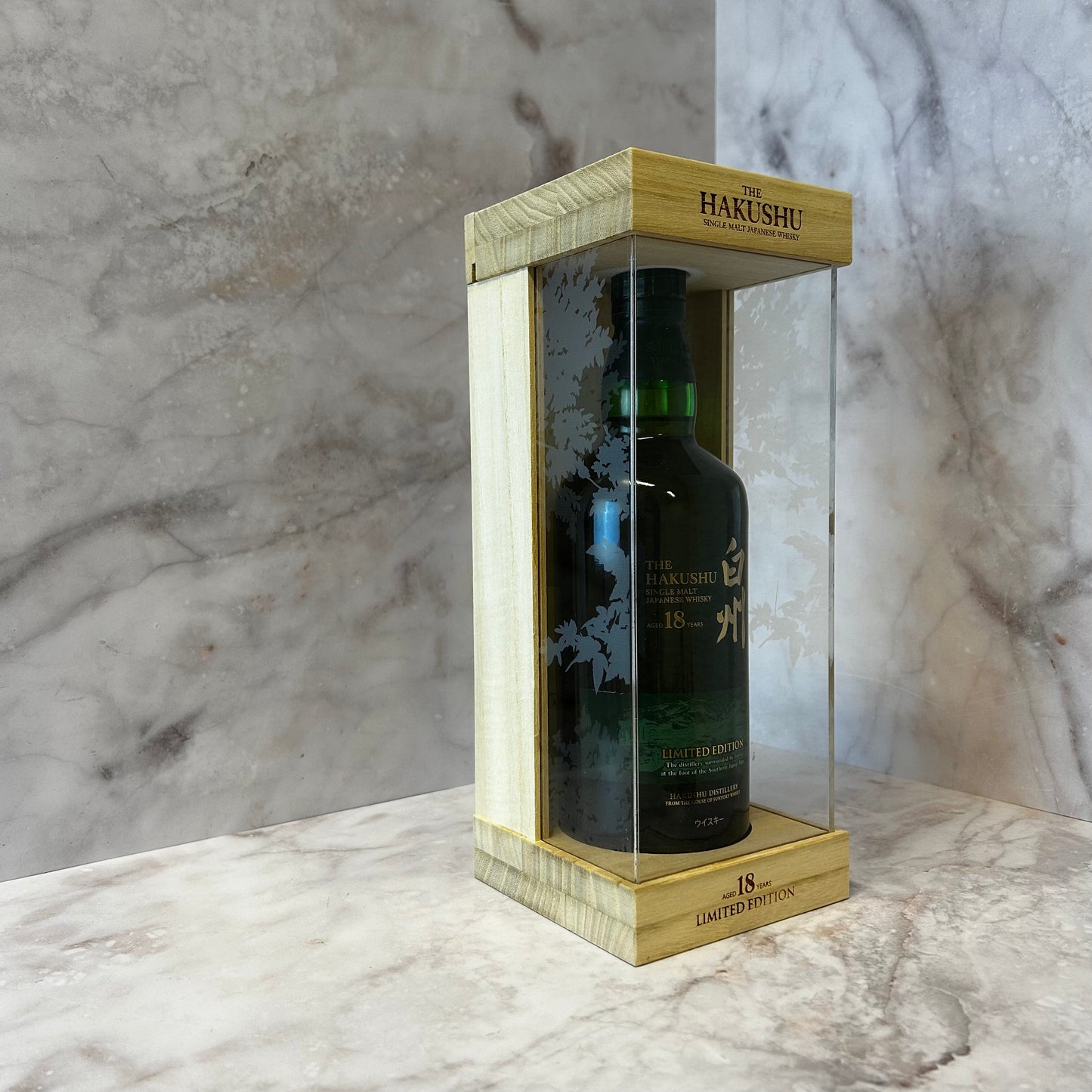 Hakushu 18 year limited