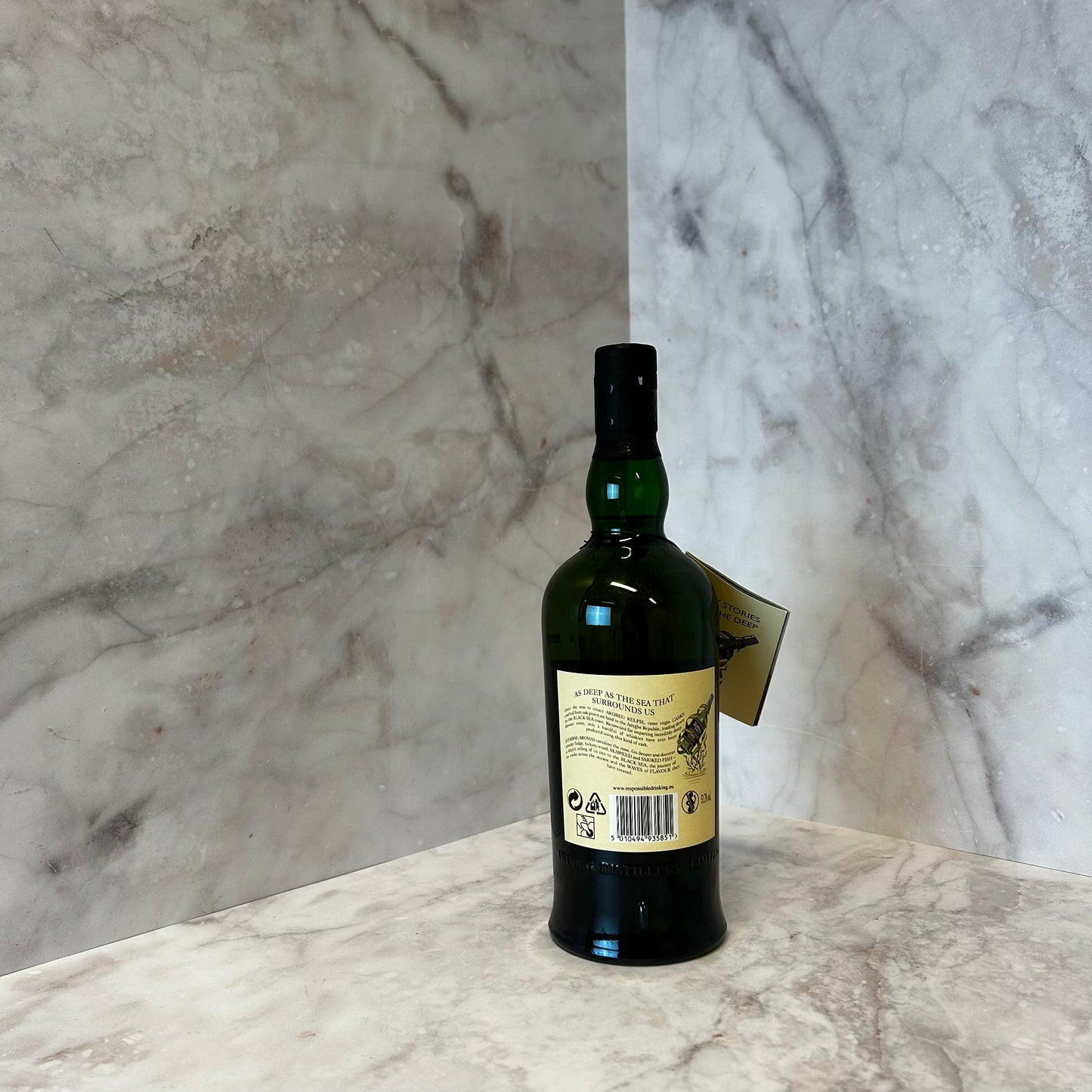 Ardbeg Kelpie committee